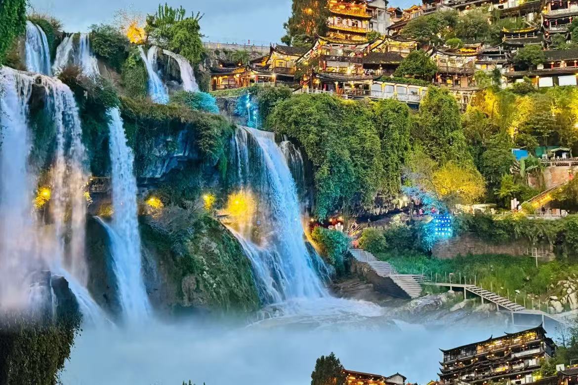 Furong Town